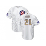 Youth Chicago Cubs #21 Sammy Sosa White(Blue Strip) 2017 Gold Program Cool Base StitchedMLB Jersey