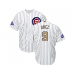 Youth Chicago Cubs #9 Javier Baez White(Blue Strip) 2017 Gold Program Cool Base Stitched MLB Jersey