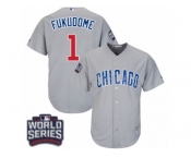 Youth Majestic Chicago Cubs #1 Kosuke Fukudome Authentic Grey Road 2016 World Series Bound Cool Base MLB Jersey