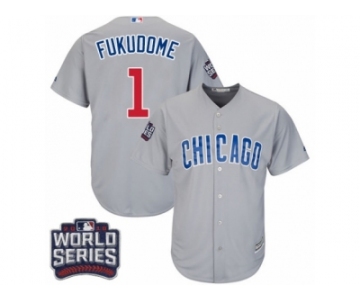 Youth Majestic Chicago Cubs #1 Kosuke Fukudome Authentic Grey Road 2016 World Series Bound Cool Base MLB Jersey