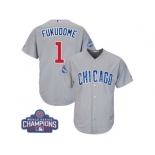 Youth Majestic Chicago Cubs #1 Kosuke Fukudome Authentic Grey Road 2016 World Series Champions Cool Base MLB Jersey