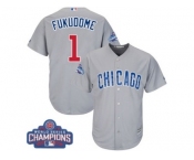 Youth Majestic Chicago Cubs #1 Kosuke Fukudome Authentic Grey Road 2016 World Series Champions Cool Base MLB Jersey