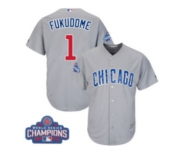 Youth Majestic Chicago Cubs #1 Kosuke Fukudome Authentic Grey Road 2016 World Series Champions Cool Base MLB Jersey