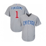 Youth Majestic Chicago Cubs #1 Kosuke Fukudome Authentic Grey Road Cool Base MLB Jersey