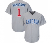 Youth Majestic Chicago Cubs #1 Kosuke Fukudome Authentic Grey Road Cool Base MLB Jersey