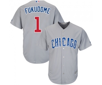 Youth Majestic Chicago Cubs #1 Kosuke Fukudome Authentic Grey Road Cool Base MLB Jersey