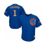 Youth Majestic Chicago Cubs #1 Kosuke Fukudome Authentic Royal Blue 2017 Gold Champion Cool Base MLB Jersey