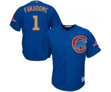 Youth Majestic Chicago Cubs #1 Kosuke Fukudome Authentic Royal Blue 2017 Gold Champion Cool Base MLB Jersey