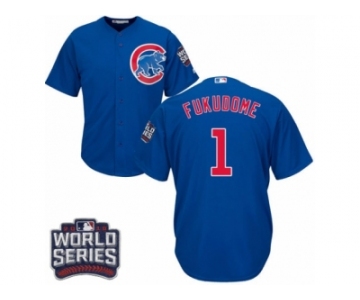 Youth Majestic Chicago Cubs #1 Kosuke Fukudome Authentic Royal Blue Alternate 2016 World Series Bound Cool Base MLB Jersey