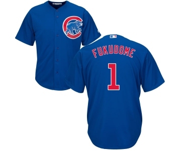 Youth Majestic Chicago Cubs #1 Kosuke Fukudome Authentic Royal Blue Alternate Cool Base MLB Jersey