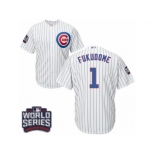 Youth Majestic Chicago Cubs #1 Kosuke Fukudome Authentic White Home 2016 World Series Bound Cool Base MLB Jersey