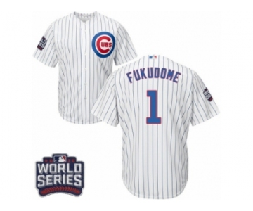 Youth Majestic Chicago Cubs #1 Kosuke Fukudome Authentic White Home 2016 World Series Bound Cool Base MLB Jersey