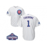 Youth Majestic Chicago Cubs #1 Kosuke Fukudome Authentic White Home 2016 World Series Champions Cool Base MLB Jersey