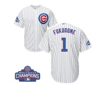 Youth Majestic Chicago Cubs #1 Kosuke Fukudome Authentic White Home 2016 World Series Champions Cool Base MLB Jersey