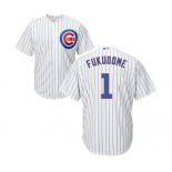 Youth Majestic Chicago Cubs #1 Kosuke Fukudome Authentic White Home Cool Base MLB Jersey