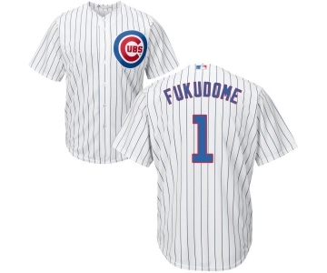 Youth Majestic Chicago Cubs #1 Kosuke Fukudome Authentic White Home Cool Base MLB Jersey