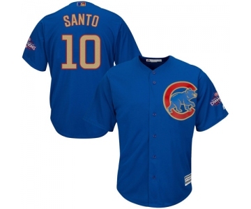 Youth Majestic Chicago Cubs #10 Ron Santo Authentic Royal Blue 2017 Gold Champion Cool Base MLB Jersey