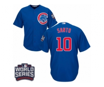 Youth Majestic Chicago Cubs #10 Ron Santo Authentic Royal Blue Alternate 2016 World Series Bound Cool Base MLB Jersey