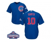 Youth Majestic Chicago Cubs #10 Ron Santo Authentic Royal Blue Alternate 2016 World Series Champions Cool Base MLB Jersey