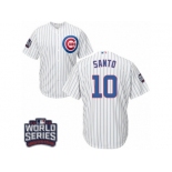 Youth Majestic Chicago Cubs #10 Ron Santo Authentic White Home 2016 World Series Bound Cool Base MLB Jersey