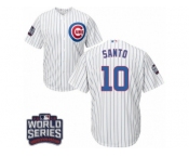 Youth Majestic Chicago Cubs #10 Ron Santo Authentic White Home 2016 World Series Bound Cool Base MLB Jersey