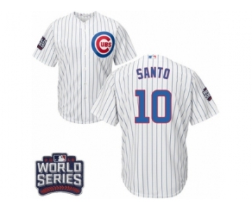 Youth Majestic Chicago Cubs #10 Ron Santo Authentic White Home 2016 World Series Bound Cool Base MLB Jersey