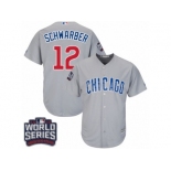 Youth Majestic Chicago Cubs #12 Kyle Schwarber Authentic Grey Road 2016 World Series Bound Cool Base MLB Jersey