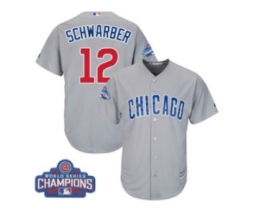 Youth Majestic Chicago Cubs #12 Kyle Schwarber Authentic Grey Road 2016 World Series Champions Cool Base MLB Jersey