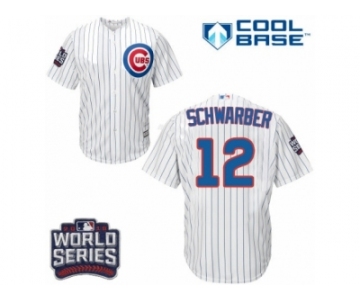 Youth Majestic Chicago Cubs #12 Kyle Schwarber Authentic White Home 2016 World Series Bound Cool Base MLB Jersey