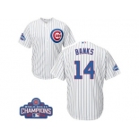 Youth Majestic Chicago Cubs #14 Ernie Banks Authentic White Home 2016 World Series Champions Cool Base MLB Jersey