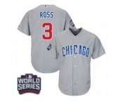 Youth Majestic Chicago Cubs #3 David Ross Authentic Grey Road 2016 World Series Bound Cool Base MLB Jersey