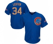 Youth Majestic Chicago Cubs #34 Jon Lester Authentic Royal Blue 2017 Gold Champion Cool Base MLB Jersey