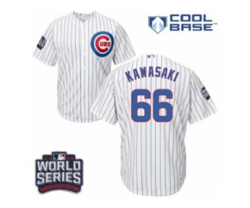 Youth Majestic Chicago Cubs #66 Munenori Kawasaki Authentic White Home 2016 World Series Bound Cool Base MLB Jersey