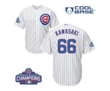 Youth Majestic Chicago Cubs #66 Munenori Kawasaki Authentic White Home 2016 World Series Champions Cool Base MLB Jersey