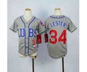 youth mlb jerseys chicago cubs #34 lester grey[lester]