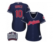 Women's Majestic Cleveland Indians #10 Yan Gomes Authentic Navy Blue Alternate 1 2016 World Series Bound Cool Base MLB Jersey