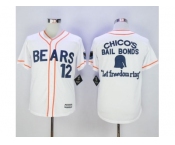 MLB Men Bad News Bears Button Down #12 Tanner Boyle White Movie Stitched Baseball Jersey