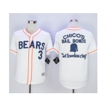 MLB Men Bad News Bears Button Down #3 Kelly Leak White Movie Stitched Baseball Jersey