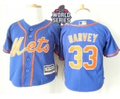 Toddler New York Mets #33 Matt Harvey Blue Alternate Home Cool Base W 2015 World Series Patch Stitched Baseball Jersey