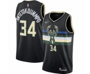 Women's Milwaukee Bucks #34 Giannis Antetokounmpo Swingman Black Finished Basketball Jersey - Statement Edition