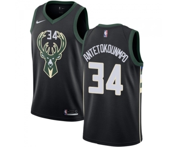 Women's Nike Milwaukee Bucks #34 Giannis Antetokounmpo Swingman Black Alternate NBA Jersey - Statement Edition