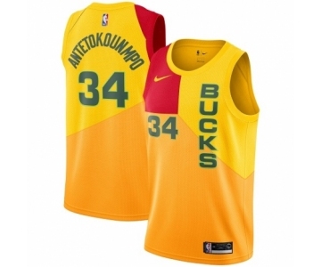 Women's Nike Milwaukee Bucks #34 Giannis Antetokounmpo Swingman Yellow NBA Jersey - City Edition