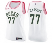 Women's Nike Milwaukee Bucks #77 Ersan Ilyasova Swingman White Pink Fashion NBA Jersey