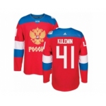 Men's Adidas Team Russia #41 Nikolay Kulemin Premier Red Away 2016 World Cup of Hockey Jersey