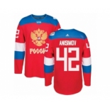 Men's Adidas Team Russia #42 Artem Anisimov Premier Red Away 2016 World Cup of Hockey Jersey