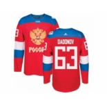 Men's Adidas Team Russia #63 Evgenii Dadonov Premier Red Away 2016 World Cup of Hockey Jersey