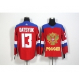 Team Russia #13 Pavel Datsyuk Red 2016 World Cup Stitched NHL Jersey