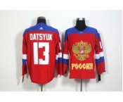 Team Russia #13 Pavel Datsyuk Red 2016 World Cup Stitched NHL Jersey