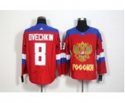 Team Russia #8 Alexander Ovechkin Red 2016 World Cup Stitched NHL Jersey