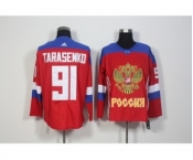 Team Russia #91 Vladimir Tarasenko Red 2016 World Cup Stitched NHL Jersey